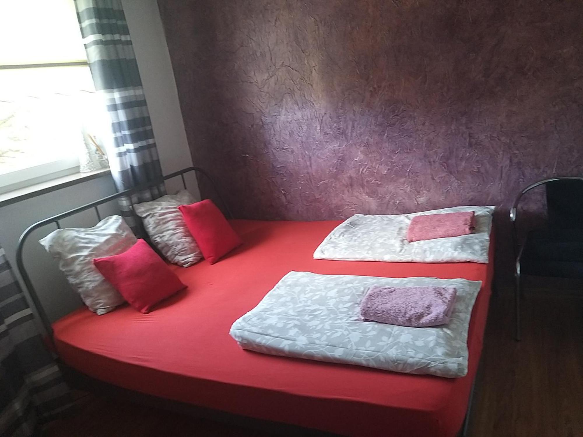 Agroturystyka "Jagap" Oaza Spokoju Dzierzoniow Room photo